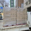 홍영노인전문병원 이미지