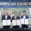 어진작은도서관 이미지