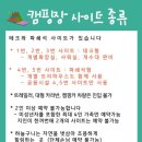 구니구니 이미지