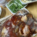 족발 티스토리