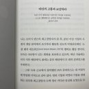 레서 네이버블로그
