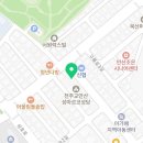 가온누리학원(2관) 네이버블로그