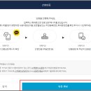 서비스PC 이미지