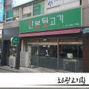 봉광고기획