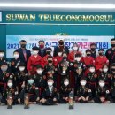 광산구청 이미지