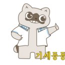 미담소담칼국수