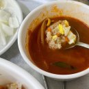 대영반점 이미지