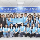 기업은행 등 건물 이미지