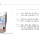 예스머리염색&두피관리 네이버블로그