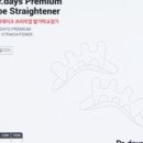 닥터발가락 이미지