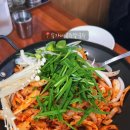 송가네공주칼국수 이미지