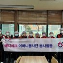 중랑노인종합복지관 이미지