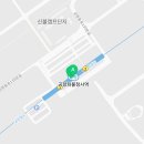 GS25 S공항화물청사역점