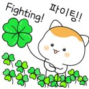 지곡공인중개사사무소 이미지