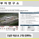 한라모텔 이미지