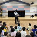 영천중앙유치원 이미지