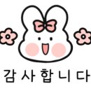 탑곡농장 이미지