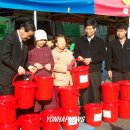 농협하나로클럽창원점 이미지