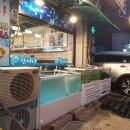 참바다 이미지