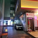 스텝인 명동1 이미지