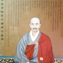 [근현대 선지식들의 전언] 9. 남전 한규 선사 이미지