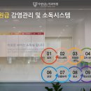 사랑이치과의원 이미지