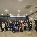 (사)한국지체장애인협회 이미지