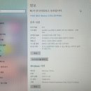 컴온PC방 센텀점 이미지