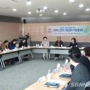 내포일자리센터