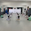 경희대 중앙태권도장 이미지