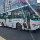 대원버스 이미지