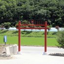 철원향교 이미지