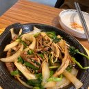 오품채