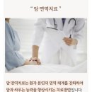 가람솔루션 이미지