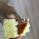 파랑새제과 이미지