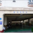 서귀동-22 이미지