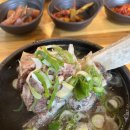 평산지구대 | 비산동 맛집 대구 평리동 점심 갈비탕만 후기