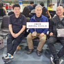 부산 김해국제공항에서 출발~ 이미지