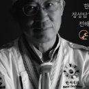 다올3호 네이버블로그