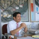 임광(아) 이미지