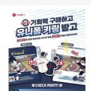 제타기획