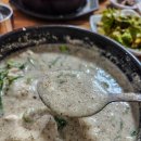 두번째 금성녹두 삼계탕 이미지