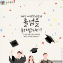 세연중학교 이미지