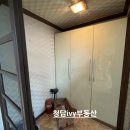 청담IVY공인중개사사무소 이미지