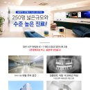 선한마음치과의원 네이버블로그