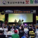 키다리자동차 이미지