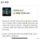 홈쌤원어민중국어 | 전화중국어 추천? 랭디 3회차 후기｜생활중국어·중국어 회화 솔직 리뷰