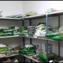 광명백제한의원 이미지