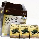 다올반찬 이미지