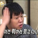 청아산업 이미지